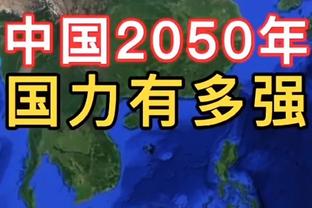 ?ESPN晒特雷-杨穿裆杜兰特VS昔日合照：小杨一定很骄傲